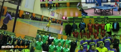 اختتامیه رقابت های والیبال و شطرنج بانوان