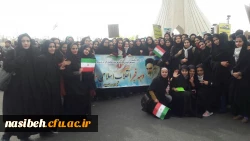 راهپیمایی دانشجومعلمان درروز22 بهمن 2