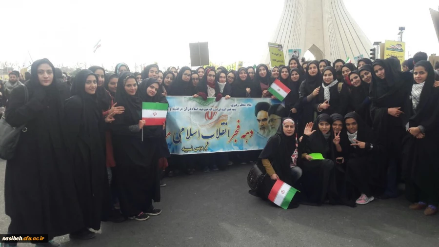 راهپیمایی دانشجومعلمان درروز22 بهمن 2