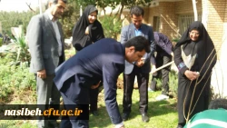 مراسم روز درختکاری با حضور جمعی ازمسئولین،اساتید و دانشجویان پردیس نسیبه  برگزار شد.
 
 2