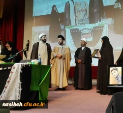 مراسم یادواره ی شهید مدافع حرم آقای محمد رضا دهقان امیری 7