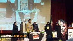 مراسم یادواره ی شهید مدافع حرم آقای محمد رضا دهقان امیری 8