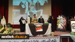 مراسم یادواره ی شهید مدافع حرم آقای محمد رضا دهقان امیری 9