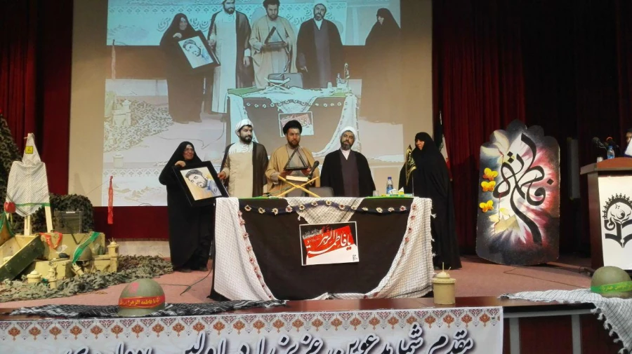 مراسم یادواره ی شهید مدافع حرم آقای محمد رضا دهقان امیری 9