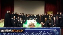 مراسم شب میلاد حضرت علی (ع) و بدرقه دانشجویان معتکف 2