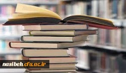 ثبت نام جهت تورهای دانشجویی نمایشگاه کتاب  2