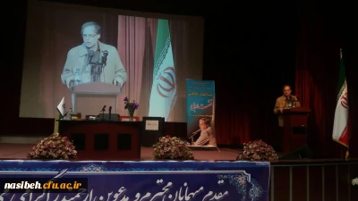 نشست ادبی با حضور استادعبدالجبار کاکایی