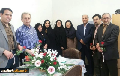 مراسم بزرگداشت روزمعلم