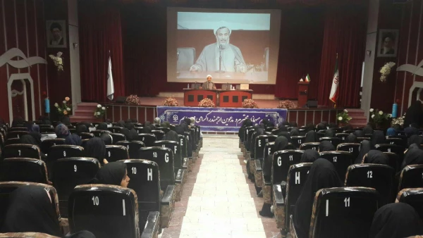 برگزاری مراسم روزجوان باحضوراستاد پناهیان 3