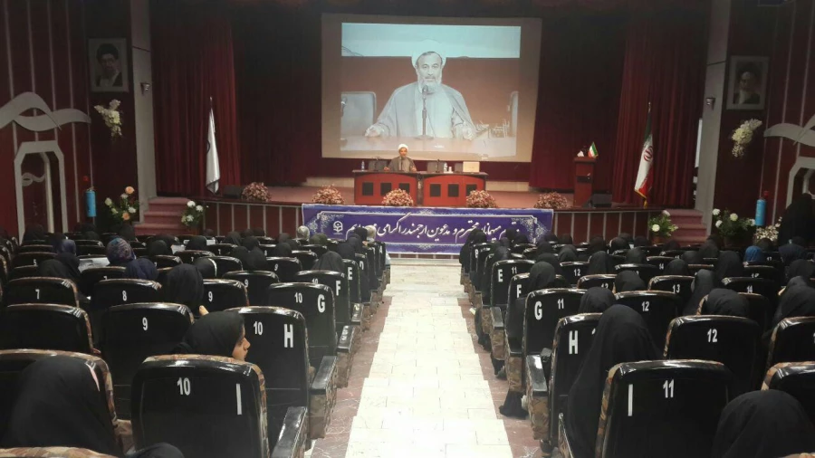 برگزاری مراسم روزجوان باحضوراستاد پناهیان 3