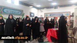 مراسم جشن عید نیمه شعبان  4