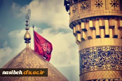 اعزام اساتید وکارمندان به عتبات وعالیات  2