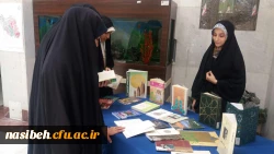 برگزاری نمایشگاه به مناسبت برگزاری بیست وهفتمین سالگرد ارتحال امام خمینی (ره) 2