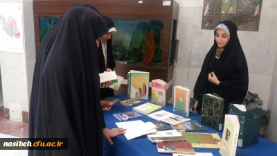 برگزاری نمایشگاه به مناسبت برگزاری بیست وهفتمین سالگرد ارتحال امام خمینی (ره)