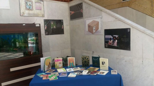 برگزاری نمایشگاه به مناسبت برگزاری بیست وهفتمین سالگرد ارتحال امام خمینی (ره) 2