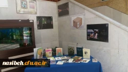 برگزاری نمایشگاه به مناسبت برگزاری بیست وهفتمین سالگرد ارتحال امام خمینی (ره) 2