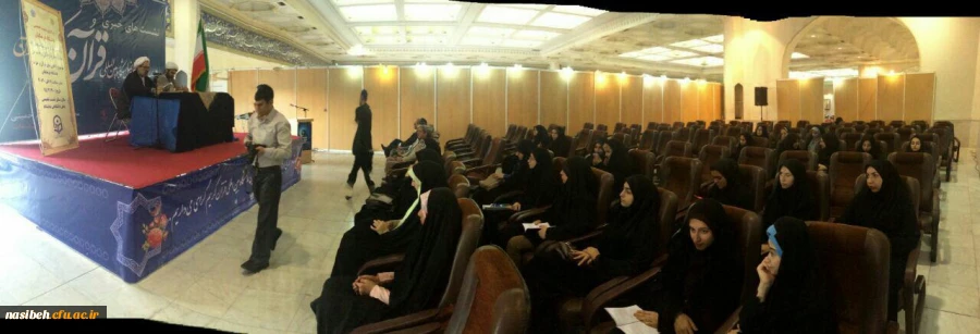 نمایشگاه بین المللی قرآن 4