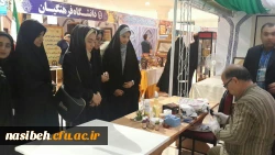 نمایشگاه بین المللی قرآن 5