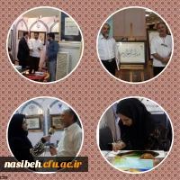 درخشش آثارهنری استاد مقتدایی دربیست وچهارمین نمایشگاه بین المللی قرآن  3