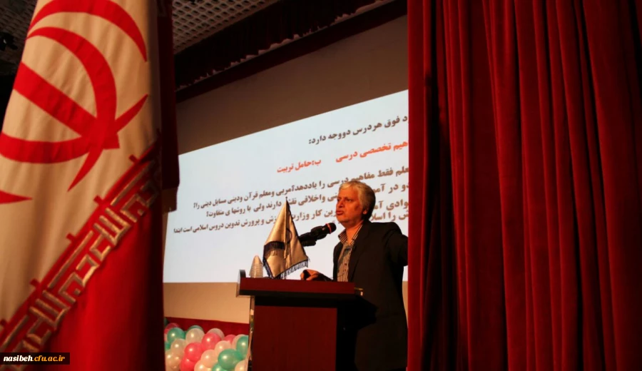 برگزاری کارگاهها ی آموزشی  درروزدوم دوره فرهنگی ارتقاء نقش تربیتی و اجتماعی معلم ویژه مهارت آموزان ماده 28 دانشگاه فرهنگیان 5