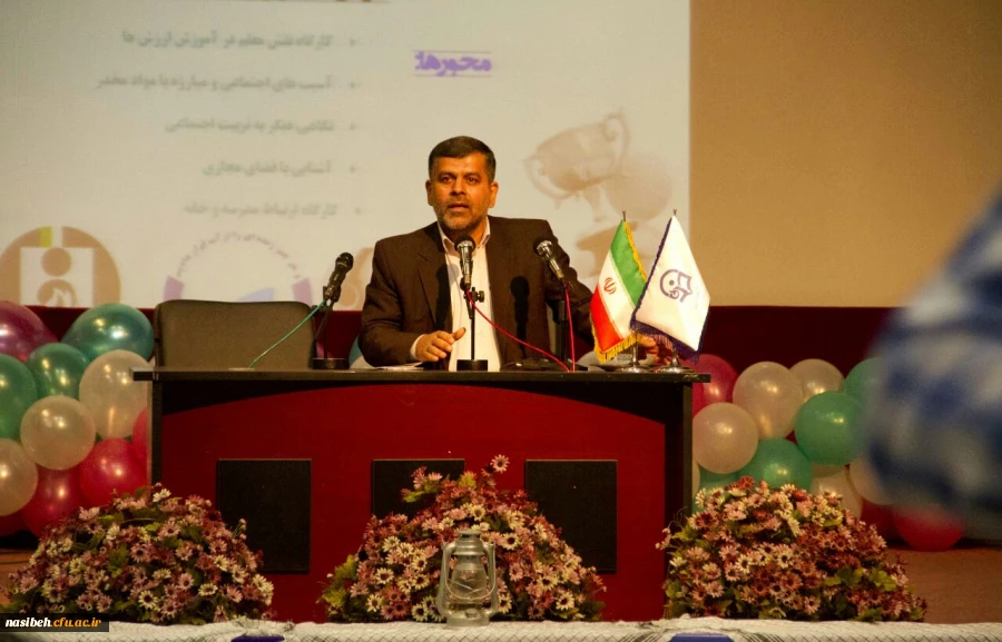 برگزاری کارگاهها ی آموزشی درروزدوم دوره فرهنگی ارتقاء نقش تربیتی و اجتماعی معلم ویژه مهارت آموزان ماده 28 دانشگاه فرهنگیان 2