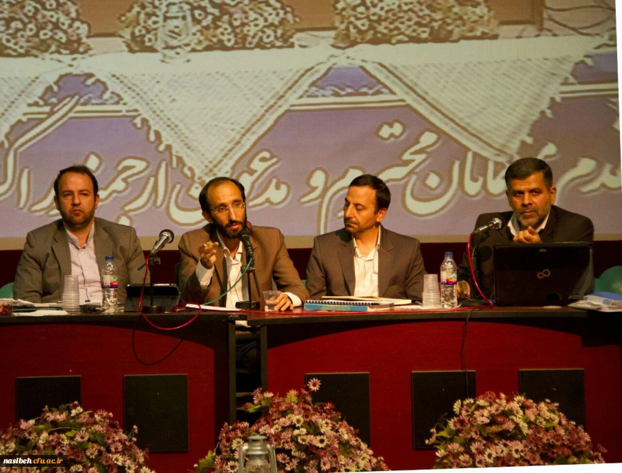 کارگاههای برگزارشده درروزدوم  4