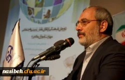 مراسم اختتامیه دوره فرهنگی ارتقا نقش تربیتی واجتماعی مهارت آموزان آزمون استخدامی ماده 28 2