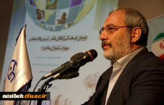 مراسم اختتامیه دوره فرهنگی ارتقا نقش تربیتی واجتماعی مهارت آموزان آزمون استخدامی ماده 28 2