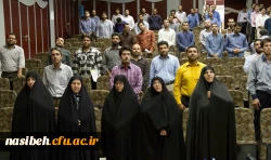 مراسم اختتامیه دوره فرهنگی ارتقا نقش تربیتی واجتماعی مهارت آموزان آزمون استخدامی ماده 28 4