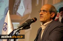 مراسم اختتامیه دوره فرهنگی ارتقا نقش تربیتی واجتماعی مهارت آموزان آزمون استخدامی ماده 28 5