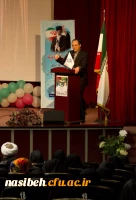 مراسم افتتاحیه برنامه فرهنگی ارتقاء نقش تربیتی و اجتماعی معلم ویژه مهارت آموزان دختر ماده 28 استان تهران 2