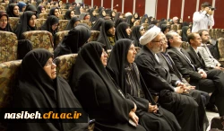 مراسم افتتاحیه برنامه فرهنگی ارتقاء نقش تربیتی و اجتماعی معلم ویژه مهارت آموزان دختر ماده 28 استان تهران 4