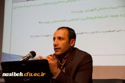 برگزاری کارگاههای آموزشی دوره ی فرهنگی تربیتی مهارت آموزان ماده 28 دانشگاه فرهنگیان (خواهران ) 2