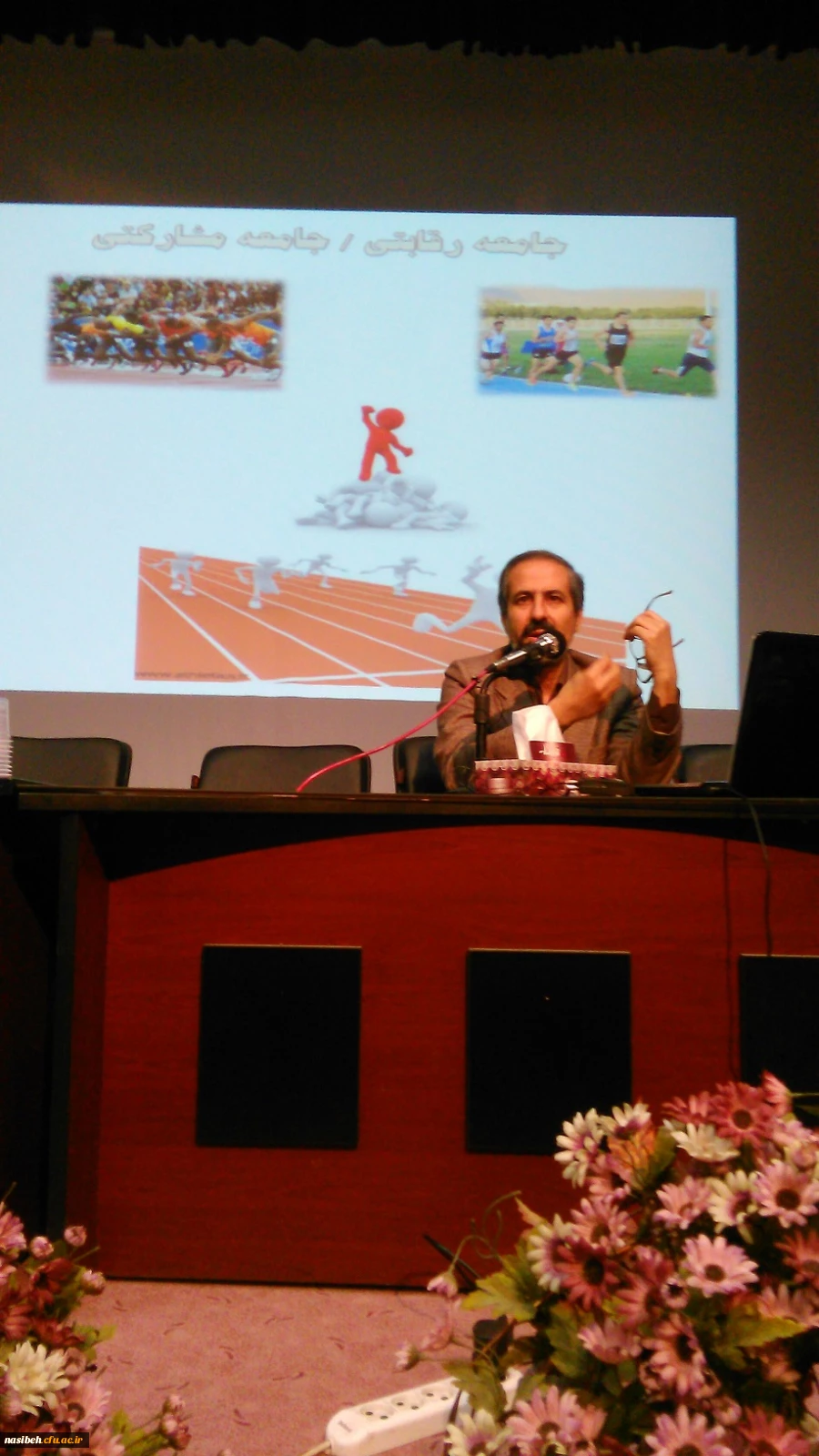 برگزاری کارگاههای نگاهی دیگربه تربیت اجتماعی وآسیب های اجتماعی وموادمخدر 4