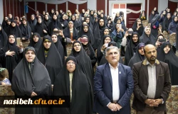 برگزاری مراسم اختتامیه دوره فرهنگی مهارت آموزان آزمون استخدامی ماده 28(خواهران ) 2