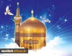 اطلاعیه بسیار مهم اردوی مشهد  مقدس 2