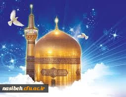 اطلاعیه بسیار مهم اردوی مشهد  مقدس 2