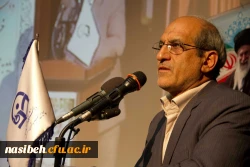 اطلاعیه بسیار مهم اردوی مشهد  مقدس 2