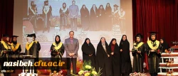 برگزاری جشن فارغ التحصیلی دانشجویان ورودی 91 5