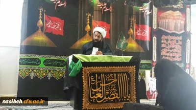 برگزاری مراسم عزاداری ایام محرم درپردیس نسیبه