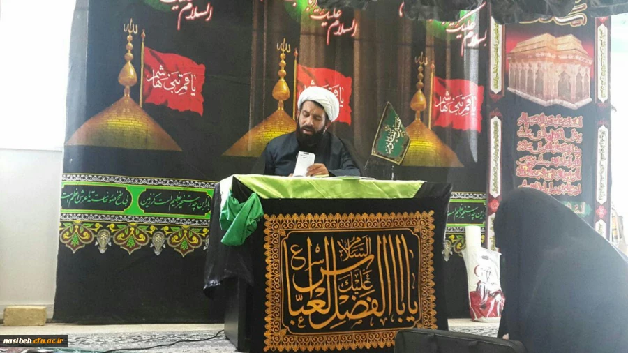 برگزاری مراسم عزاداری ایام محرم درپردیس نسیبه 2