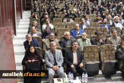 دکتر ساکی معاون پژوهشی و فناوری دانشگاه فرهنگیان ؛

افکار استاد دکتر شکوهی موتور محرکه برای ایفای نقش خطیر معلمی برای آنان خواهد بود. 7