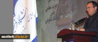 دکتر مهرمحمدی در نخستین همایش هویت معلمی:

بقا در یادگیری برای معلمان کلید کار است