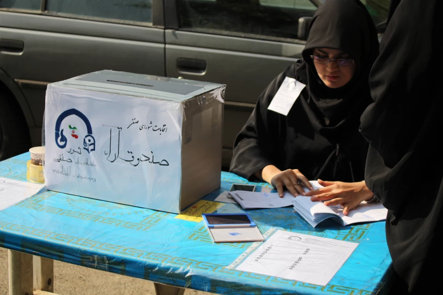 نتایج انتخاب شورای صنفی اعلام شد. 4