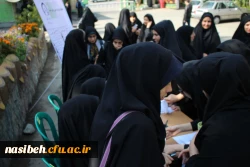 نتایج انتخاب شورای صنفی اعلام شد. 5