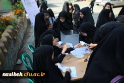 نتایج انتخاب شورای صنفی اعلام شد. 7