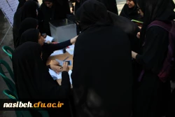 نتایج انتخاب شورای صنفی اعلام شد. 9