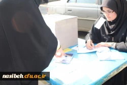 نتایج انتخاب شورای صنفی اعلام شد. 13