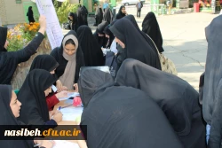 نتایج انتخاب شورای صنفی اعلام شد. 14