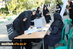 نتایج انتخاب شورای صنفی اعلام شد. 18